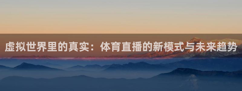 新闻图片