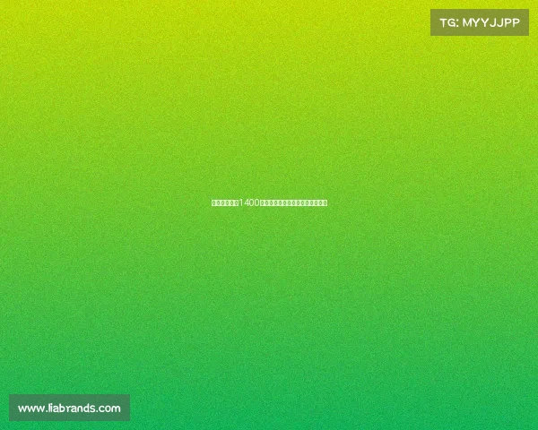 那不勒斯报价1400万欧求购米雷蒂转会协议接近达成