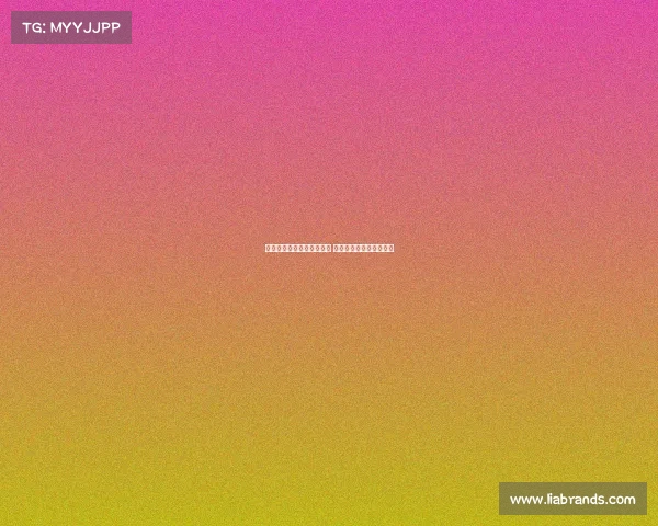 朱俊龙因脚踝受伤痛苦倒地 提前返回更衣室接受治疗