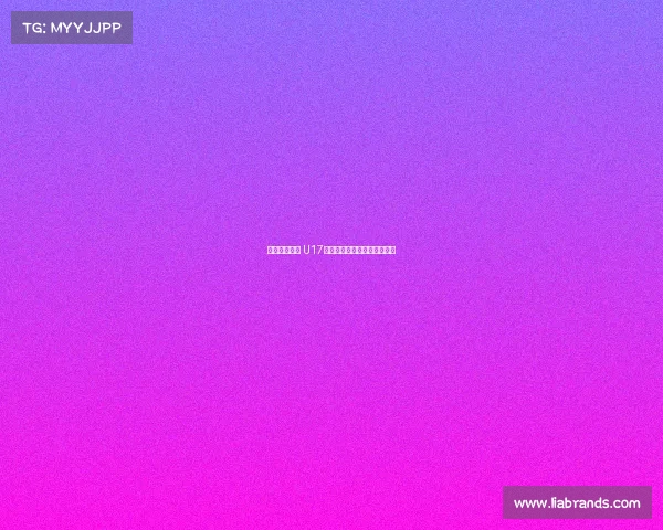 沙特逆转泰国 U17国少提前一轮出局无缘世少赛