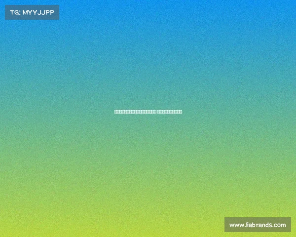 德媒曝埃贝尔已与哈维西蒙斯取得联系 尚未与莱比锡展开谈判