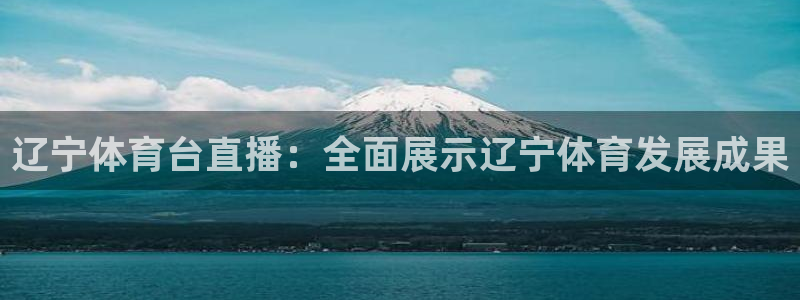 新闻图片
